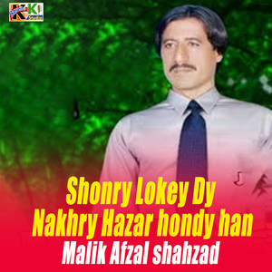 Shonry Lokey Dy Nakhry Hazar Hondy Han