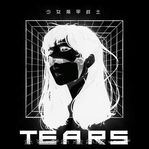 Tears (Explicit)