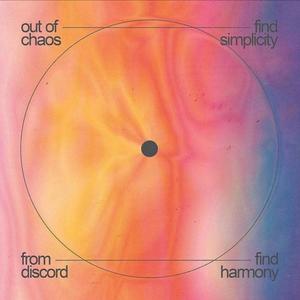 I Know(feat. ChurchKidd) (Explicit)