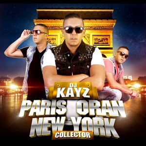 Salama (Mixed by DJ Kayz)
