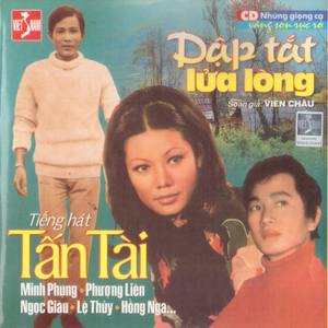 Trống Trường Thành