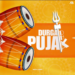 Durga Puja Dhak