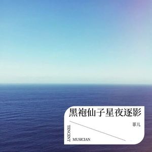 晨曦中的小确幸