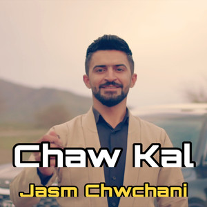 Chaw Kal