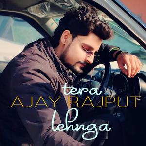 Tera lehnga