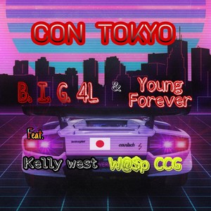 Con Tokio (Explicit)