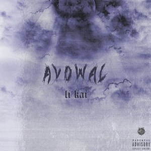 Avowal (Explicit)