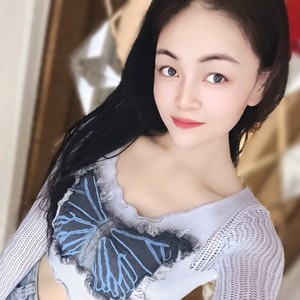 相思的愁