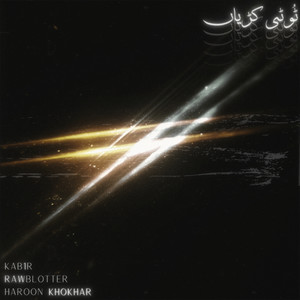 Tooti Kariyan (Explicit)