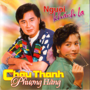 Tình Đẹp Thiên Thu