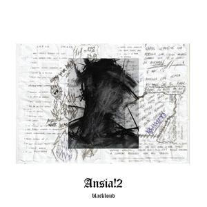 Non Mi Passa (Ansia Pt. 2) [Explicit]