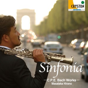 スペインのフォリアによる12の変奏曲, Variation 1