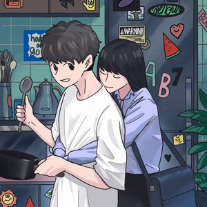 언제든 기대요 (Lean on me any time) (Inst.)