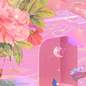 테오도르 (Song by BlankOnSpeaker) (feat. Picturemegreen)