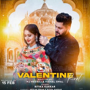 Valentine (feat. Ritika Kakkar)