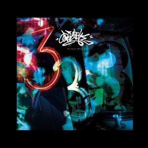 Eight Bars To Flex (feat. Mc Mercury, Dj Krash Slaughta, Sy Matic, Dj Jabbathakut, Dj Woody, Del Soul Condor, Sir Beans OBE, Dj Tones, Dj Jazz T & Dj Destruction) (Explicit)