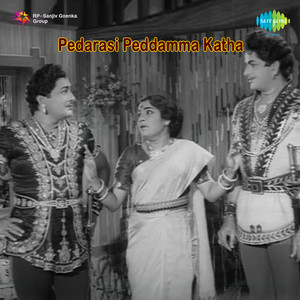 Kuluku Nadakula