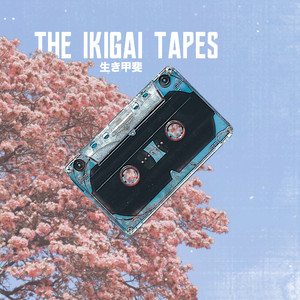 The Ikigai Tapes