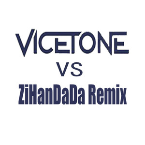 Nevada OF 360° rotating(ZiHanDaDa Remixes)