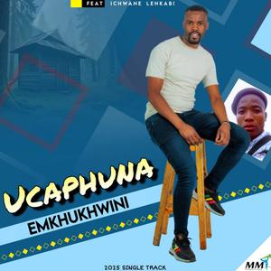 Emkhukhwini (feat. Ichwane lenkabi)