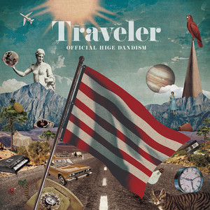 Traveler