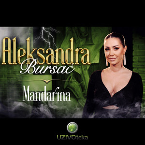 Mandarina (Cover)