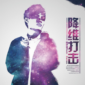 弥敦道里 (2017版)