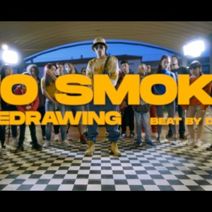 7to smoke (Explicit)