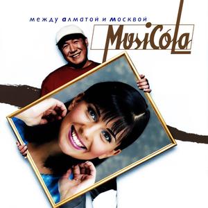 Танец с тенью