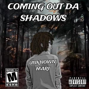 I'm Up (Explicit)