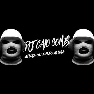 MTG = ONDE A FILHA CHORA E A MÃE NÃO VÊ (feat. DJ CAAIO DOOG)