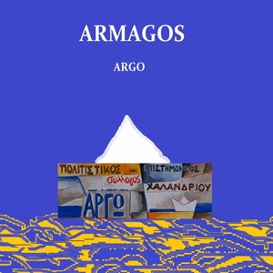 Argo