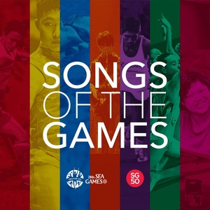 Songs of the Games