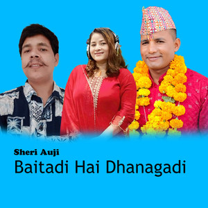 Baitadi Hai Dhanagadi