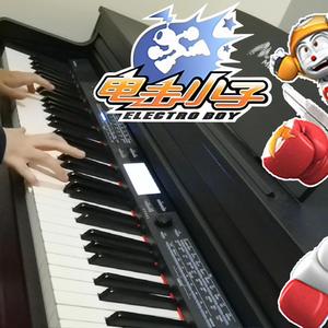 电击小子 (钢琴版)封面