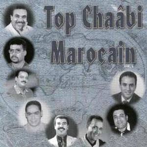 Top Chaabi Marocain Best of, Vol 2 of 3