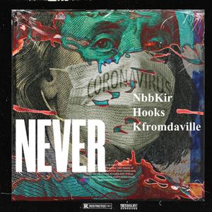 Never (Explicit)