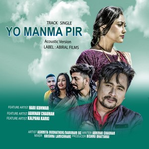 Yo Manma Pir (Acoustic)