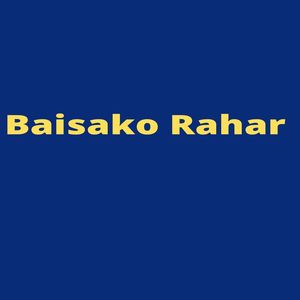 Baisako Rahar