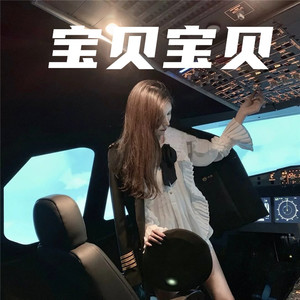 醒着醉-香瓜啊