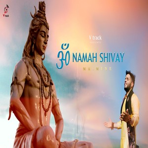 ॐ Namah Shivay