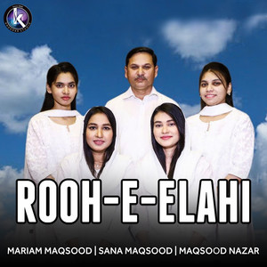 Rooh E Elahi