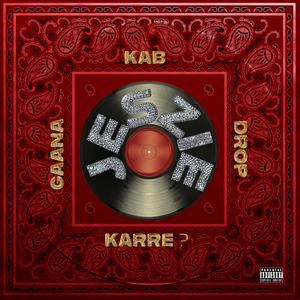 Gaana Kab Drop Karre? (Explicit)