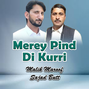 Merey Pind Di Kurri