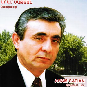 Hayrenik / Fatherland