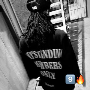 Give you the world (Explicit)