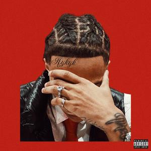 PLANET NEED ORBIT (Explicit)