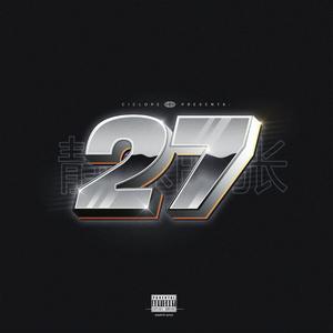 ROLLIN(feat. Brandext) (Explicit)