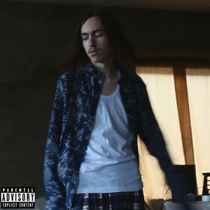 Я всего хотел любви