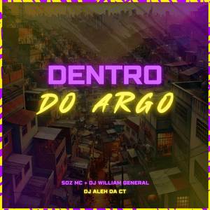 Dentro Do Argo (Explicit)